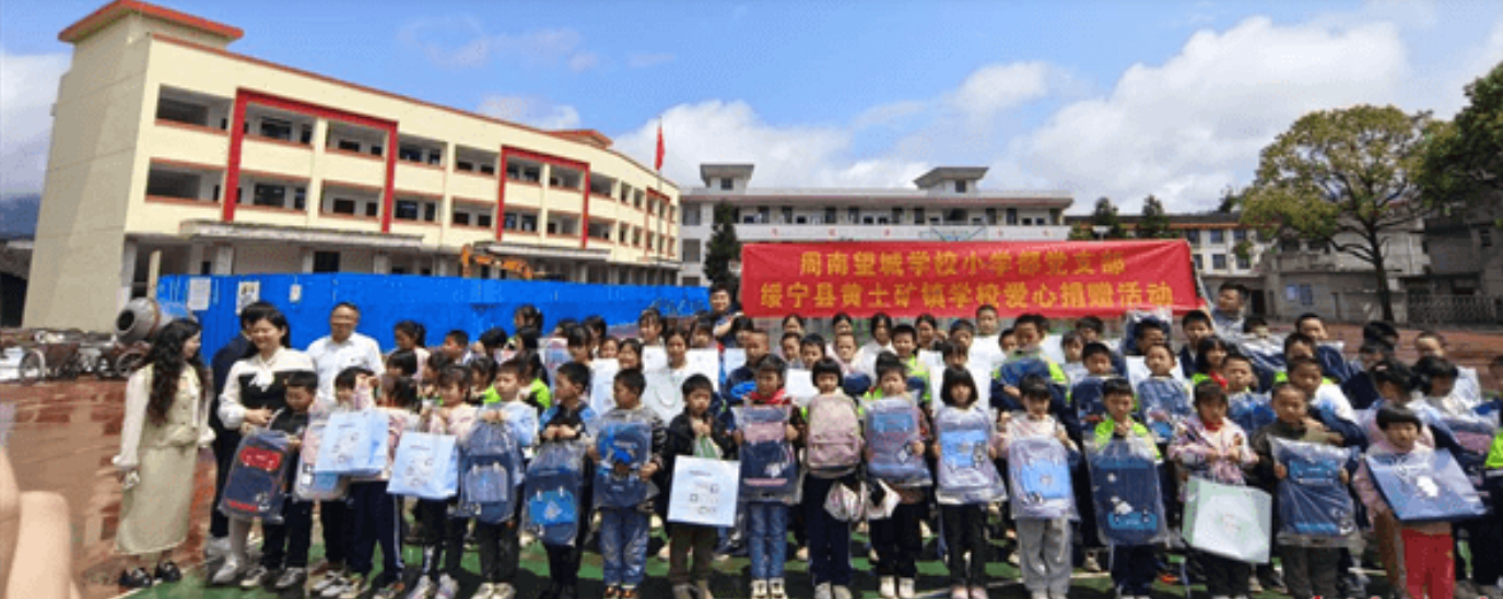 北京中小學校園高清視頻監(jiān)控系統安裝怎么才算合理？凱源恒潤北京監(jiān)控安裝工程公司有妙