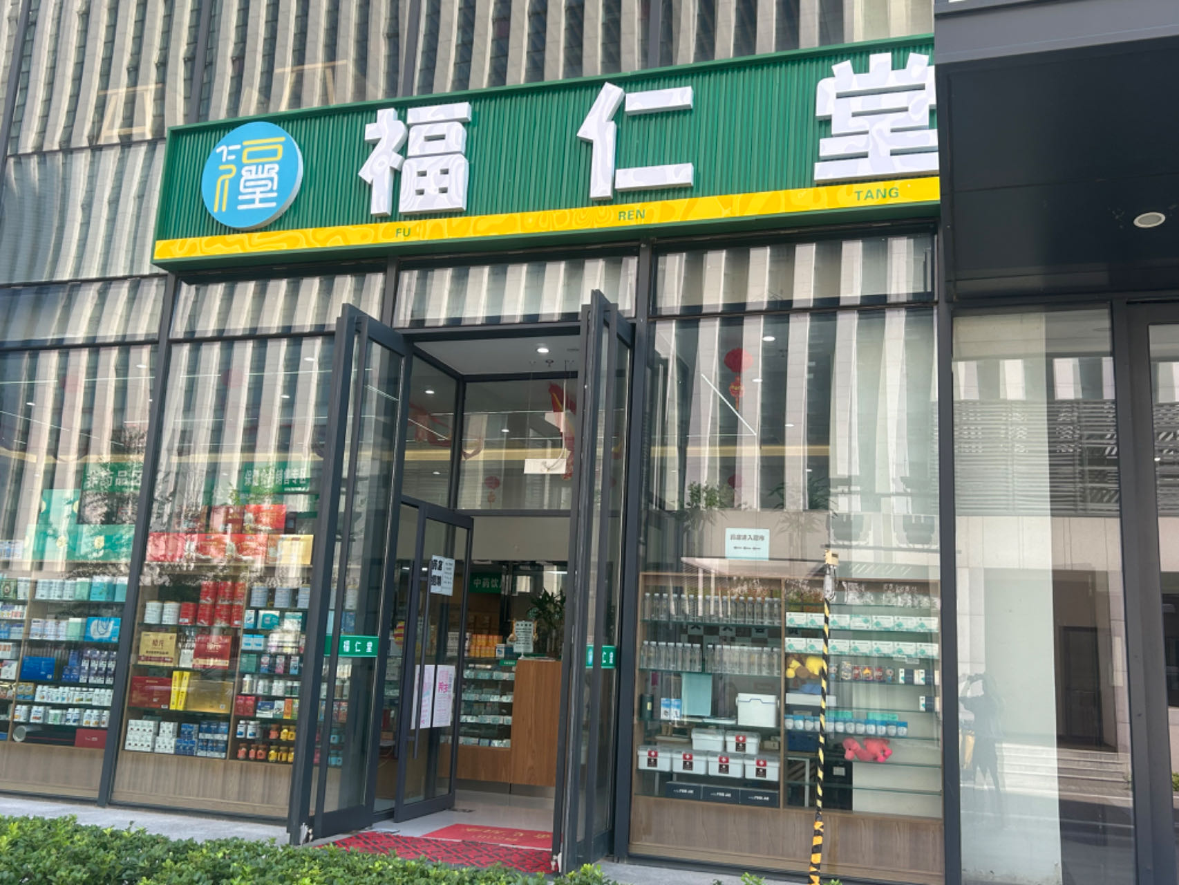 北京福仁堂連鎖藥店西小口店監(jiān)控系統(tǒng)安裝工程